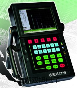 【雙旭牌】專業(yè)型pH計(jì)/電導(dǎo)計(jì)/離子計(jì)PP-20-P11參數(shù)