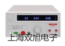 【雙旭牌】UHZ-517T36UHZ517T36頂裝高粘度型磁翻柱液位計(jì)銷售