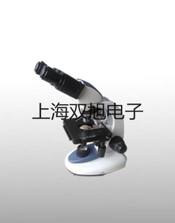 【雙旭牌】UHZ-517C14UHZ517C14石油液化氣專用型磁翻柱液位計(jì)供應(yīng)商