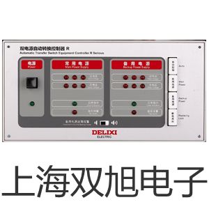 pơSY5440-4DZDȌ(do)y (yng)