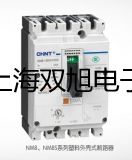 【雙旭牌】KT-25KT25廠家