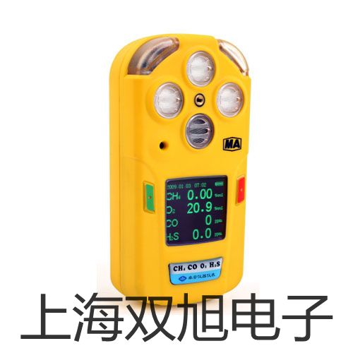 【雙旭牌】專業(yè)型pH計(jì)/電導(dǎo)計(jì)/離子計(jì)PP-50-P11參數(shù)