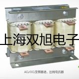 【雙旭牌】防水天平MP30KD價(jià)格