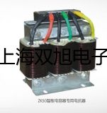 【雙旭牌】接近開關(guān)LJ2P-15/212銷售