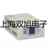 【雙旭牌】UHZ-519T30UHZ519T30頂裝式護管/護柱型磁翻柱液位計銷售
