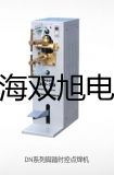 【雙旭牌】接近開關(guān)LJD-3008C銷售