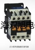 pơSY5340-5MZD Ȍ(do)y  (yng)