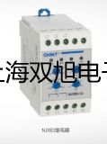【雙旭牌】WSS-506雙金屬溫度計廠家