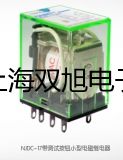 pơӽ_P(gun)LXJ0-1AN