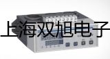 pơPHS2FpHӋ(j),PHS-2F(yng)