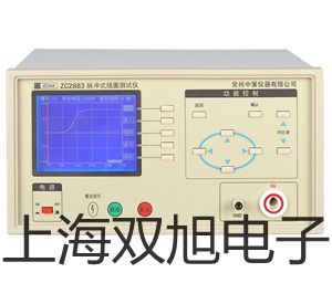 【雙旭牌】雷磁自動(dòng)凱氏定氮儀KDN-1價(jià)格