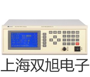 【雙旭牌】WZPN2330耐磨熱電偶電阻,WZPN2-330,銷售