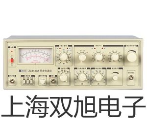 pơCD731a(sh)f(wn)ñCD-731aS