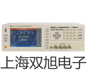 【雙旭牌】接近開關(guān)SD-2020AB價格