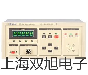 【雙旭牌】氦氧減壓器YQHY-14YQHY14價格