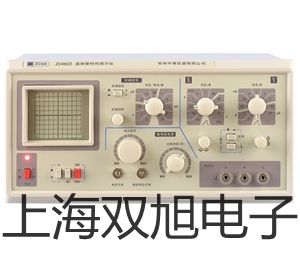pơSC3020Bӽ_(ki)P(gun)SC-3020B(sh)