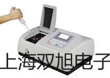 【雙旭牌】4V110-064V11006電磁閥銷售