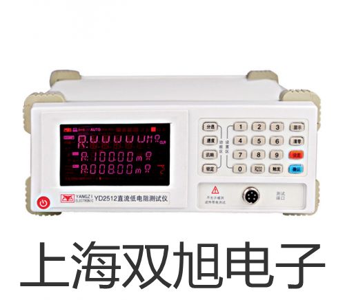 pơWSS-510pٜضӋ