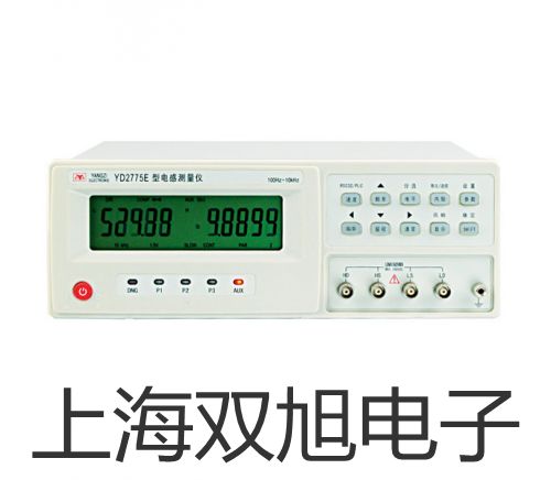【雙旭牌】雷磁多參數(shù)水質分析儀DZS-706B銷售