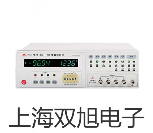 【雙旭牌】接近開關(guān)JK-F-NK25銷售