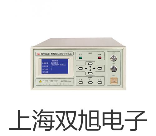 【雙旭牌】SY5520-6MO-C8先導(dǎo)閥 價(jià)格