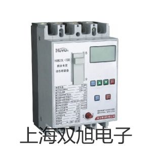 【雙旭牌】PS05P2接近開關(guān)PS05P2價(jià)格
