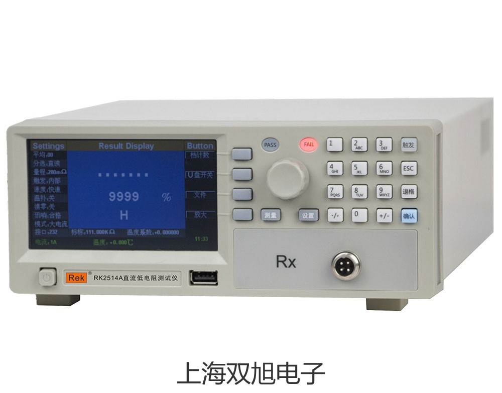 【雙旭牌】AC2000-02氣源處理件,AC2000-02價格