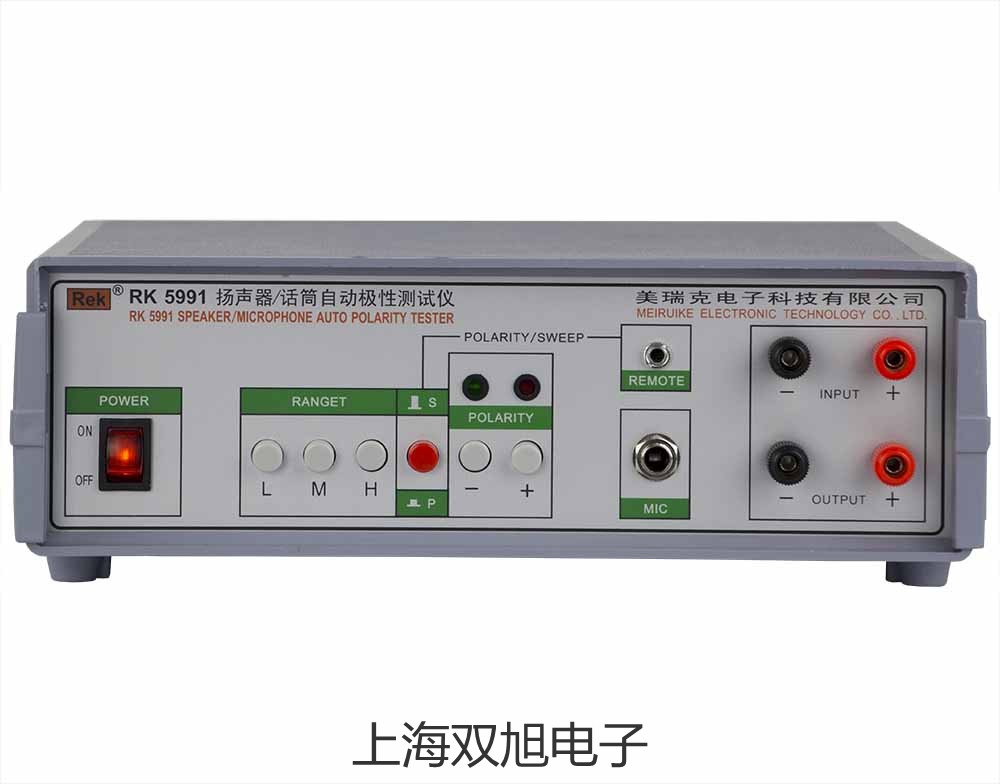 【雙旭牌】接近開關(guān)LJ2P-15G/224廠家
