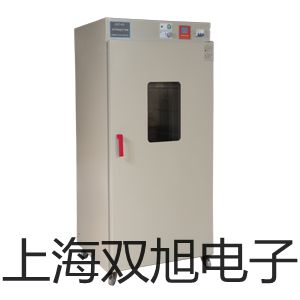 【雙旭牌】UHZ-58/C側裝式磁翻板液位計,UHZ-58/C參數(shù)