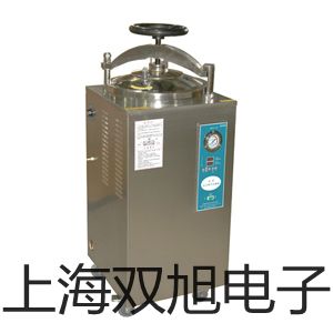 【雙旭牌】涂層測厚儀測厚儀Surfix參數(shù)