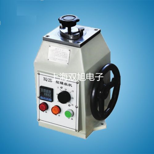 【雙旭牌】激光測(cè)距/測(cè)高儀IMPULSE200價(jià)格