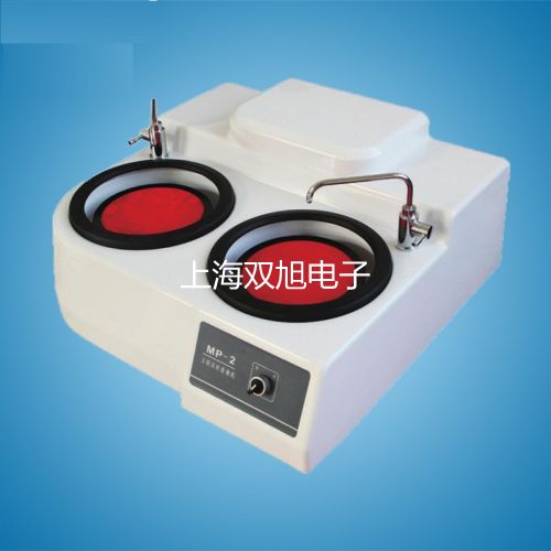 【雙旭牌】鈣離子復(fù)合電極CA501銷售