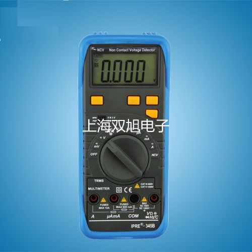 【雙旭牌】UQK-611浮球磁性液位控制器,UQK-611價格