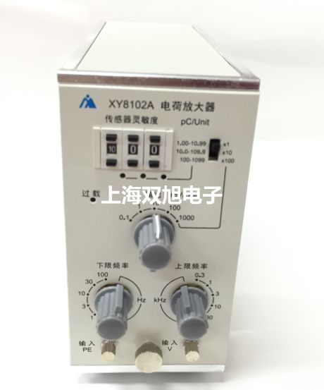【雙旭牌】4V32010電磁閥,4V320-10廠家