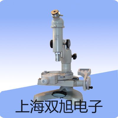 pơWRN-230WRN-231żN