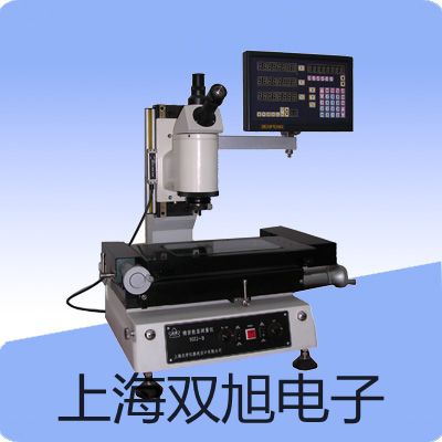 【雙旭牌】VICTOR89B數(shù)字萬用表,VICTOR89B參數(shù)