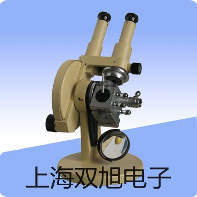 【雙旭牌】接近開關(guān)JWK-A5TJ廠家