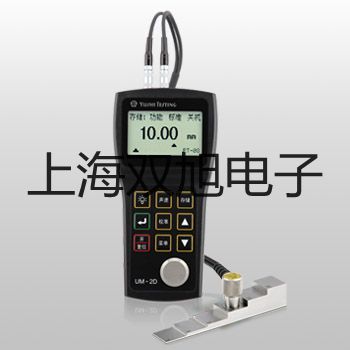 pơVB-2000VB2000yx(sh)