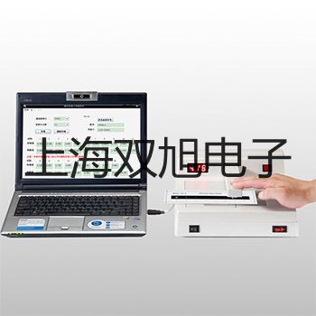 pơWZPK2525SAzbKWZPK2-525SAN