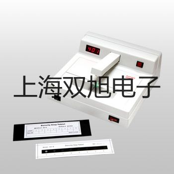 pơbʽż