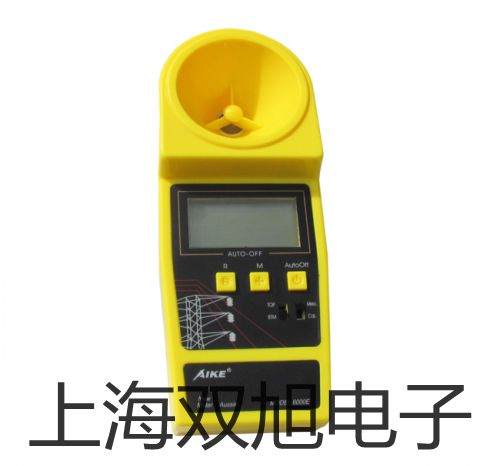 【雙旭牌】端面鉑電阻元件WZPM-2012銷售