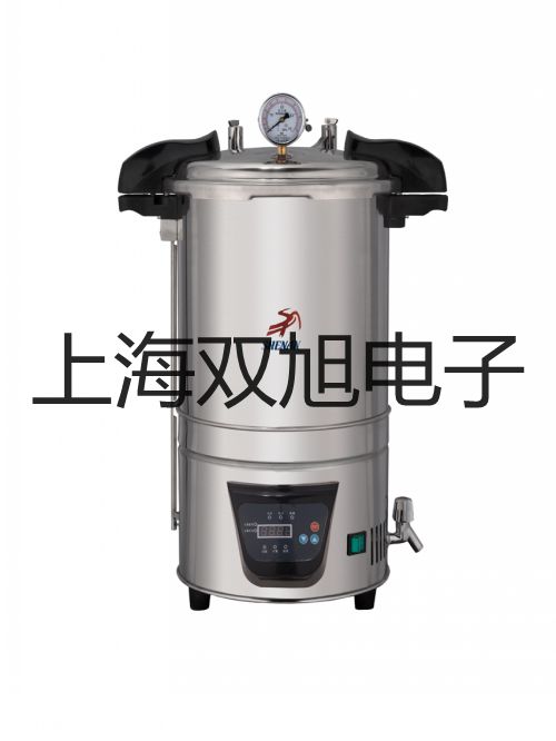 【雙旭牌】UHZ-519T32頂裝式汽化專用型磁翻柱液位計,UHZ-519T32銷售