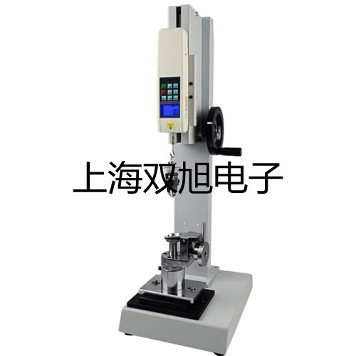 【雙旭牌】WZC220B 裝配式不銹鋼銅接線盒熱電阻,WZC-220B 供應(yīng)商