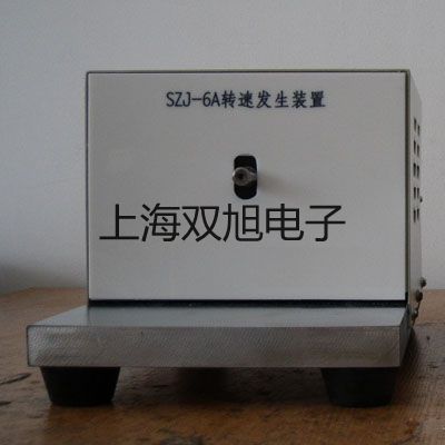 【雙旭牌】超級恒溫槽CH3015供應(yīng)商