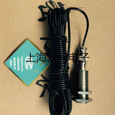 【雙旭牌】WSS-421雙金屬溫度計(jì)銷售