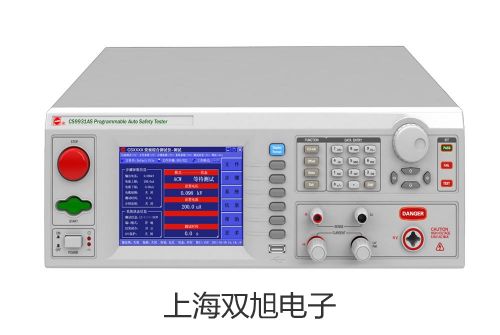 【雙旭牌】雷磁自動電位滴定儀ZDJ-4A參數(shù)