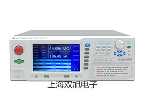 【雙旭牌】計(jì)重秤RC21P1502ZH廠家