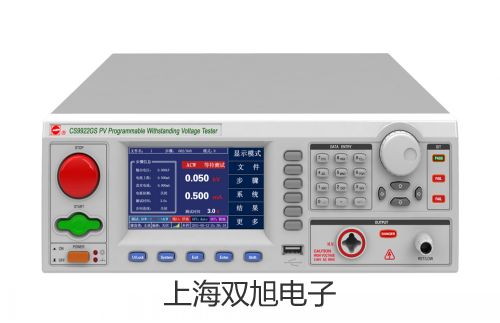 pơWSS-514pٜضӋ(j)(yng)