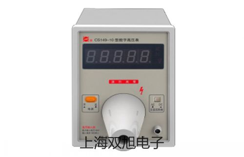 【雙旭牌】接近開(kāi)關(guān)LJ2L-15-4/111價(jià)格