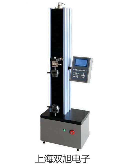 【雙旭牌】UHZ58/C磁翻板液位計,UHZ-58/C廠家